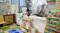 くれよん薬局元岡の受付/カウンター