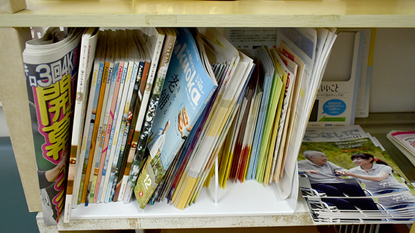 くれよん薬局元岡の書籍