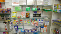くれよん薬局元岡の雑貨品