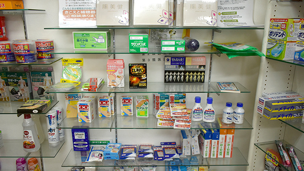くれよん薬局元岡の雑貨品