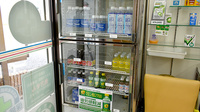 くれよん薬局元岡の飲食物