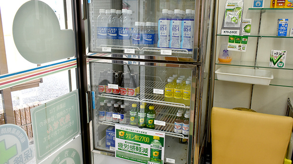 くれよん薬局元岡の飲食物