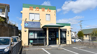 ＴＭ調剤薬局野方６丁目店の外観