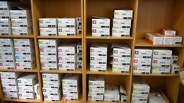 ＴＭ調剤薬局野方６丁目店の漢方薬