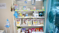 ラララ薬局の雑貨品