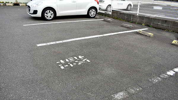 ラララ薬局の駐車場