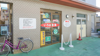 いろは薬局の入口
