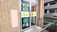 株式会社ひかり薬局高宮店の入口