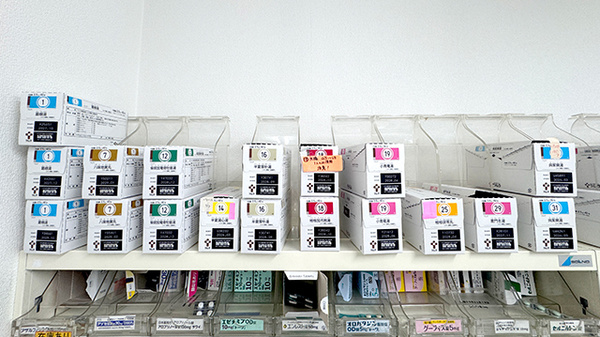 株式会社ひかり薬局高宮店の漢方薬