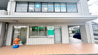 光町調剤薬局の外観