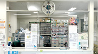 光町調剤薬局の受付/カウンター