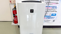光町調剤薬局の感染予防対策