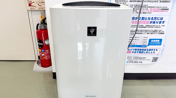 光町調剤薬局の感染予防対策