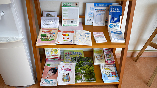 冊子