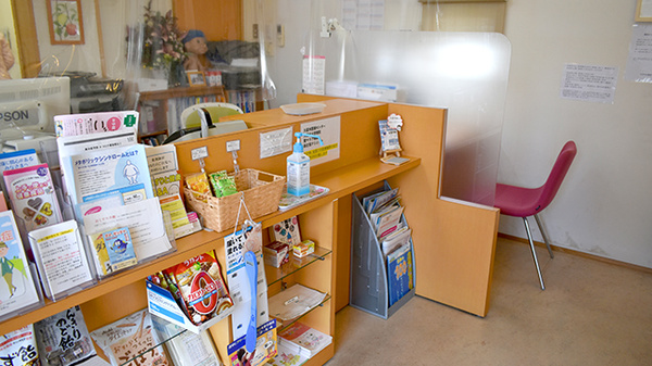 すぎやま薬局の受付/カウンター