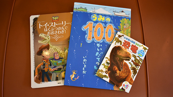 すぎやま薬局のキッズ用品