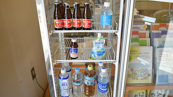 すぎやま薬局の飲食物