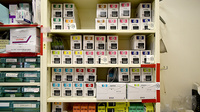 すぎやま薬局の漢方薬