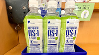 サンプラス薬局三潴店の飲食物