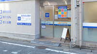 クオール薬局久留米店の入口