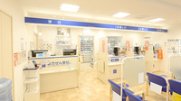 クオール薬局久留米店の受付/カウンター
