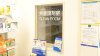 クオール薬局久留米店の無菌調剤室完備