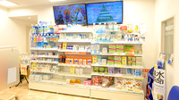 クオール薬局久留米店の一般医薬品