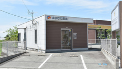 はなむね薬局の外観