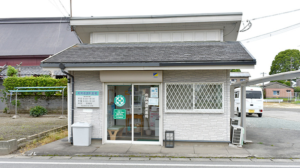 南瀬高調剤薬局の外観