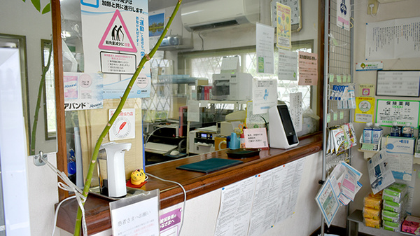 南瀬高調剤薬局の受付/カウンター