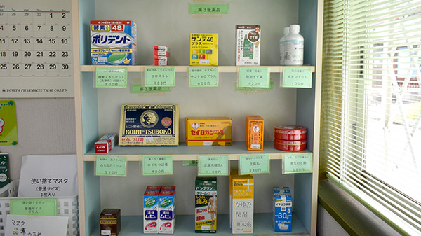 南瀬高調剤薬局の一般医薬品