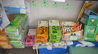 南瀬高調剤薬局の健康食品