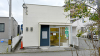 平成堂薬局瀬高店の外観