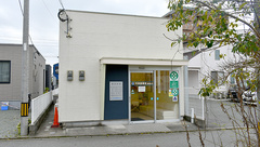 平成堂薬局瀬高店の外観