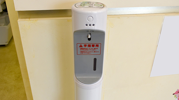 平成堂薬局瀬高店の感染予防対策