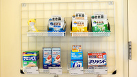 平成堂薬局鬼童町店の一般医薬品