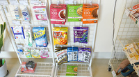 平成堂薬局鬼童町店の健康食品