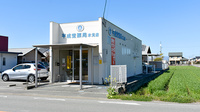 平成堂薬局木元店の外観