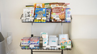 平成堂薬局木元店の雑貨品