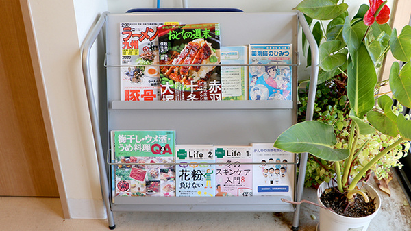 書籍