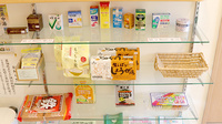 ほしの薬局鞍手店の一般医薬品