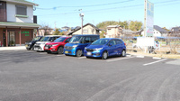 ほしの薬局鞍手店の駐車場