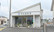 平成堂薬局の外観