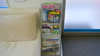 タカサキ薬局　田川店の書籍
