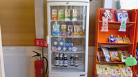 中間ココフル薬局の飲食物