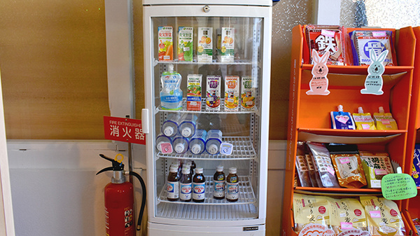 中間ココフル薬局の飲食物