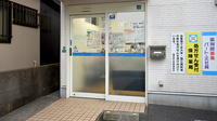 タカサキ薬局棚田店の入口