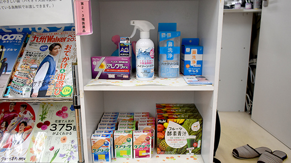 タカサキ薬局棚田店の一般医薬品