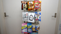 タカサキ薬局棚田店の健康食品