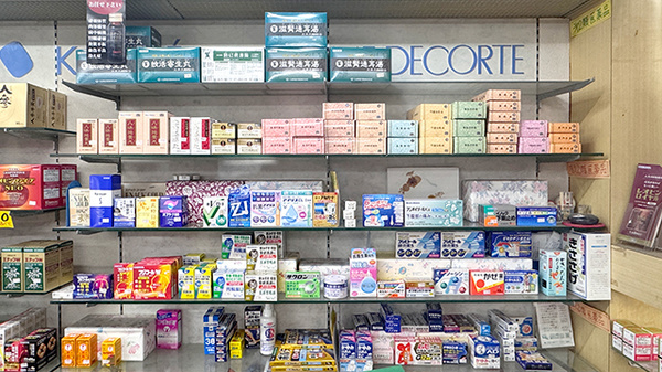 一般医薬品